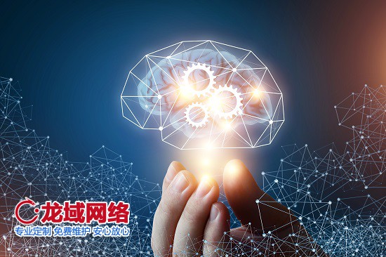 沈阳网站建设定价机制解密：价值与价格的平衡法则
